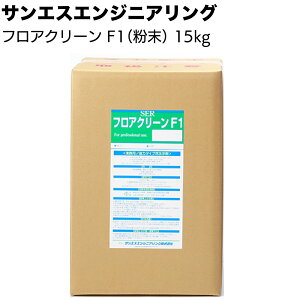 TGXGWjAO tAN[F1 t̃^CvL18L /^Cv 15kg ܁yz
