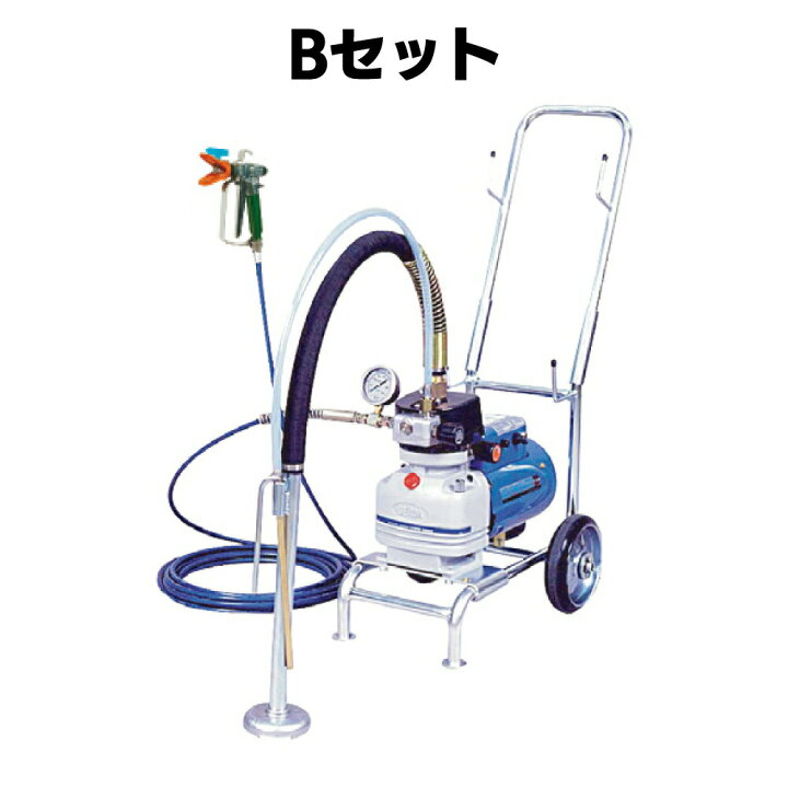 楽天市場】精和産業 塗装機 スーパーエクシード スーパー60L SP-60L 