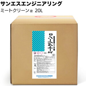 TGXGWjAO ~[gN[ 20LEOX̉ꁄyz