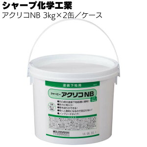 V[vwH ANRNB 3kg ×2ʁ^P[Xd^ 1` ANn ^Cv Cށyz