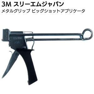 3M ^ObvL rbOVbg AvP[^ 190mlp p͐ڒܗpK X[GWpyz