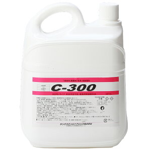 サンエスエンジニアリング C-300 <強力サビ取り剤 錆除去 水が使えないところ 塗装の前処理 20L・4.5L×4>【送料無料】