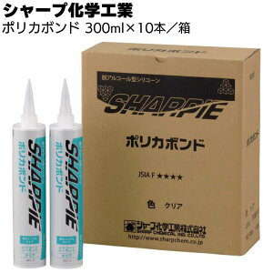V[vwH V[s[ |J{h 300ml×10{^1`VR[n EAR[^Cv eV[Oڒ܁yz