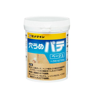Z_C ߃pe 200g×6/ ւݕC pe  xj RN[g ^ ؍ ΍p{[h yz