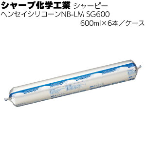 V[vwH V[s[ wZCVR[ NB-LM SG600 600ml 6{^P[X 1`ϐVR[nE\[Z[WpbN yz
