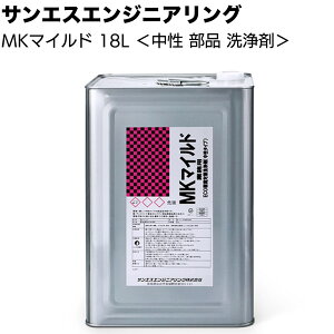 TGXGWjAO MK}Ch 18L Ɩp  i yxȖ Zk^Cvyz