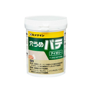 Z_C ߃pe 200g×6/ ւݕC pe  xj RN[g ^ ؍ ΍p{[h yz