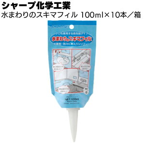 V[vwH ܂̃XL}tB 100ml×10{/XL}V[O Cd^ 1` VR[n EILV^Cvyz