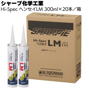 V[vwH Hi-Spec wZCLM 300ml×20{^1Cd^ANϐVR[nV[Oށyz