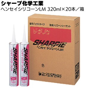 V[vwH V[s[ wZCVR[LM 320ml×20{^1`Cd^ϐVR[nV[Oށyz