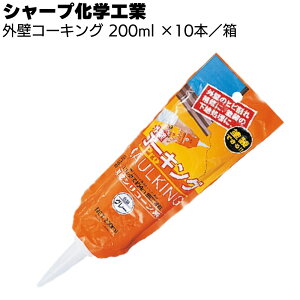 V[vwH OǃR[LO 200ml ×10{/Oǂ̂ЂъC 1`ϐVR[nV[Oށyz