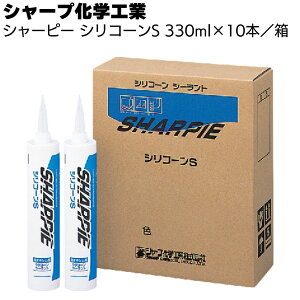 V[vwH V[s[ VR[S 330ml ×10{^Cd^ 1`VR[nV[O EILV^Cvyz