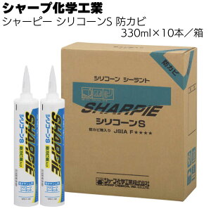 V[vwH V[s[ VR[S hJr 330ml ×10{^hJrܓ Cd^ 1`VR[nV[O EILV^Cvyz