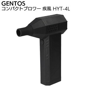 WFgX GENTOS RpNgu[ i͂āj HYT-4Lyz