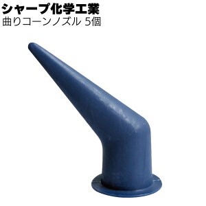 �V���[�v���w�H�� �Ȃ���R�[���m�Y�� 5��COX PRO�t���[�K���R���r600��p��