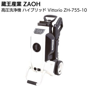 Y ZAOH @ nCubh ZH-755-10 Vittorio ACDC pfyz