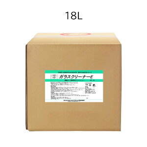 TGXGWjAO KXN[i[E 10L / 18L @^Cvyz