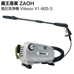 �����Y�� ZAOH �������@ Vittorio V1-605-5����� �|�� ��� �Ǝ��� ���^ �y�ʁ��y���������z