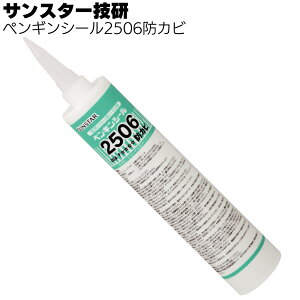 TX^[Z yMV[ 2506hJr 330mlJ[gbW 1`VR[nV[O EILV^