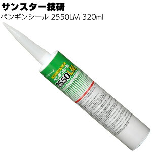 TX^[Z yMV[ 2550LM 320ml 1`ϐVR[nV[Oށ