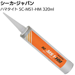V[JEWp (n}^Cg) SC-MS1-HM 320ml J[gbW1`ϐVR[n zpV[O WX 