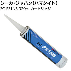 V[JEWp (n}^Cg) SC-PS1NB 320mlJ[gbW 1`|Tt@ChnV[Oށ