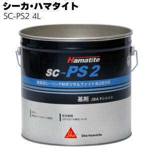 V[JEWp (n}^Cg) SC-PS2@4L 2`|Tt@ChnV[Oށ yz