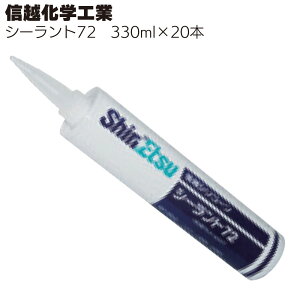 MzwH V[g72iAR[^Cvj330ml×20{ vX`bNp 1`VR[V[gyz