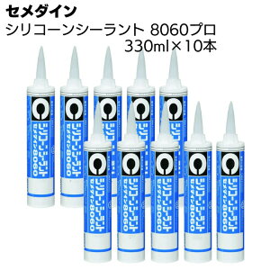 Z_C VR[V[g 8060 v 330ml×10{^ 1`VR[nV[Oށ yz