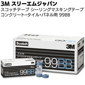 3M XRb` V[O}XLOe[v RN[gE^CEplp 99BB F V[O{Hpyz