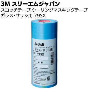 3M XRb` V[O}XLOe[v KXETbVp 79SX F Kvȑʂ̃}XLOƎ X[GWpyz