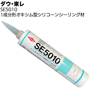 _EE SE5010V[g 330ml J[gbW 20{^ 1`ILV^VR[V[O hJr^Cvyz