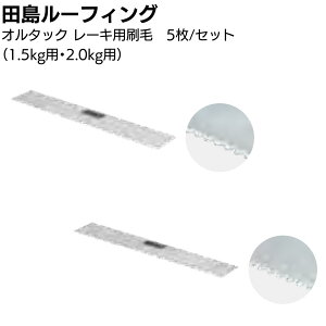 c[tBO I^bN[Lp 5֐n 1.5kg 2.0kg E^hhHp iVyz