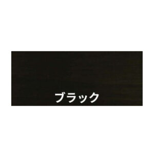 aMyCg jXXv[ 420ml ؕE؍HiEƋE؍ށEЂ̂鉮OؕEhA yz