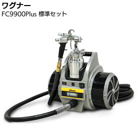 楽天市場】大塚刷毛製造 万能ガン ふくべー AG-3-2 ＜丸吹きスプレー 