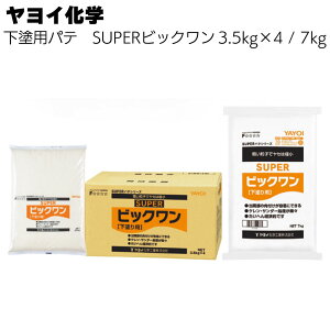 Cw SUPERrbN 3.5kg/7kg277-234 277-334 hppe ΍pnpeyz