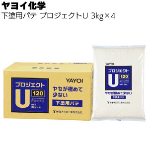 Cw vWFNgP hppe 3.5kg×4d^ 60/120 262-421 262-431yz