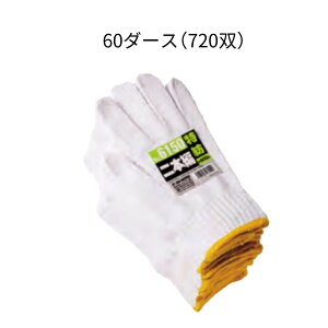 j[h No.6150 a2{ҁ600g ƗpR聄yz