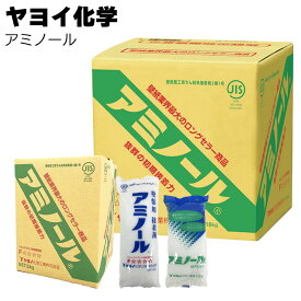 ヤヨイ化学 アミノール 壁紙施工用でん粉系接着剤＜希釈タイプ 18kg 5kg×4 2kg×9 350g×40 213-801 213-802 711-502 711-505＞【送料無料】