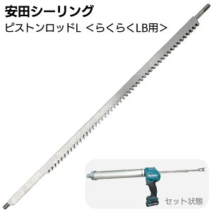 cV[O sXgbhL Xy[T[t 炭炭}L^dR[LOKpsXgbhyz