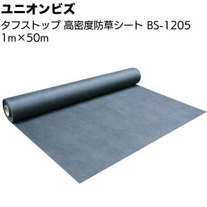 jIrY ^tXgbv xhV[g BS-12051m 50m x|GXe@ەsDz h΍􁄁yz