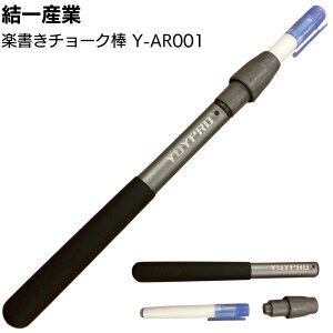 Y y`[N_ Y-AR001 12Zbg^Lk 380mm`1360mm y 160g }[LO ̓_Ɓyz