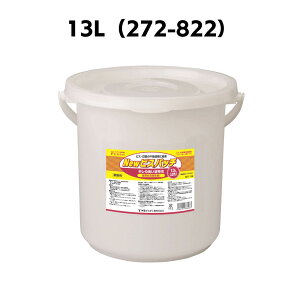 ヤヨイ化学 Newビスパッチ<ビス・釘頭専用処理剤>【送料無料】