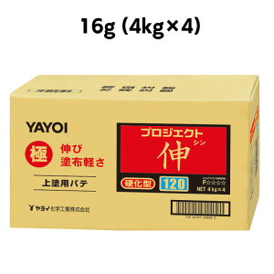 Cw vWFNgL hppe 4kg×4/8kgd^ hze 262-261 262-361yz