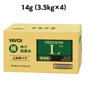 Cw vWFNgL hppe 3.5kg×4/7kgd^ tɓ 262-451 262-551yz