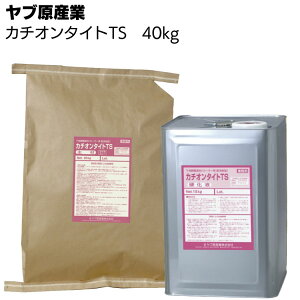 10OFF  P5{uY J`I^CgTS 16kg/40kgZbg [[hpEZgnJ`IAN^ yz