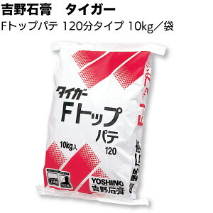 g΍p ^CK[ Fgbvpe 120^Cv 10kg^ X^_[h N[F hp NXpyz