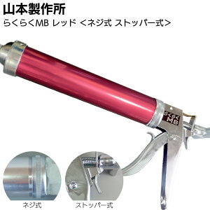 R{쏊 炭炭MB J[V_[ R[LOKW^ ~hTCY zݎ S4FA}CgHyz