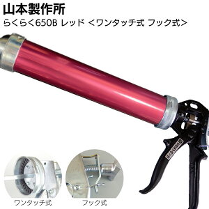 R{쏊 炭炭650B J[V_[ R[LOK͌^ p[OTCY zݎ S4FA}CgHyz