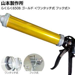 R{쏊 炭炭650B J[V_[ R[LOK͌^ p[OTCY zݎ S4FA}CgHyz